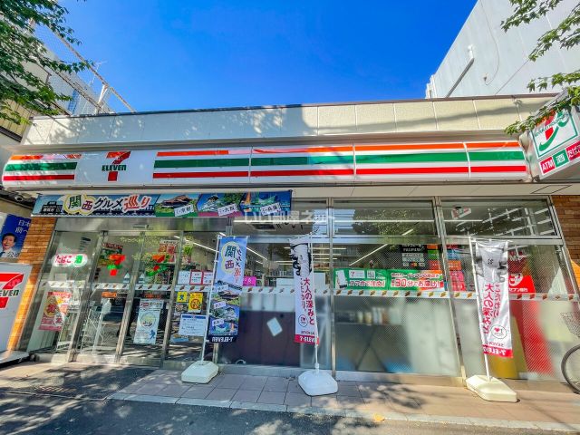 コンビニ　セブン-イレブン 中野野方１丁目店（コンビニ）まで718m
