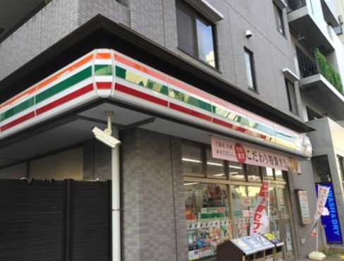 コンビニ　セブンイレブン築地7丁目店（コンビニ）まで173m