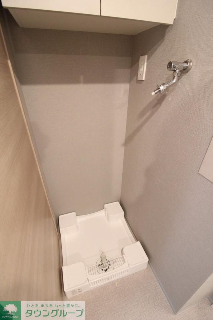 その他設備　トイレ