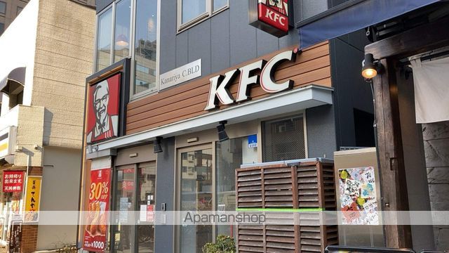 飲食店　ケンタッキーフライドチキン日本橋人形町店（飲食店）まで221m