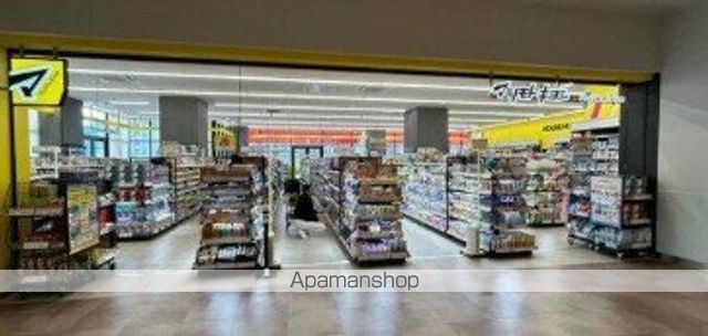 ドラックストア　マツモトキヨシ ららテラスHARUMI FLAG店（ドラッグストア）まで520m