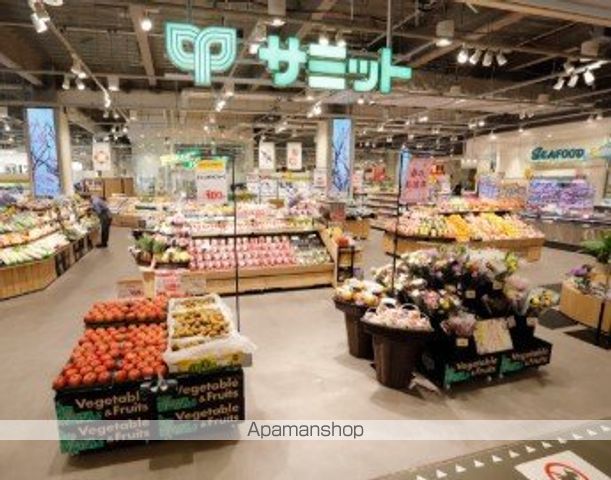 スーパー　サミットストア 　ららテラス HARUMI FLAG店（スーパー）まで770m