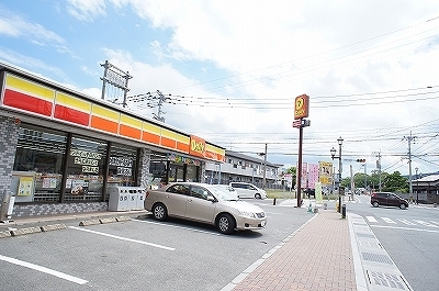 コンビニ　デイリーヤマザキ 粕屋駕与丁店（コンビニ）まで1164m