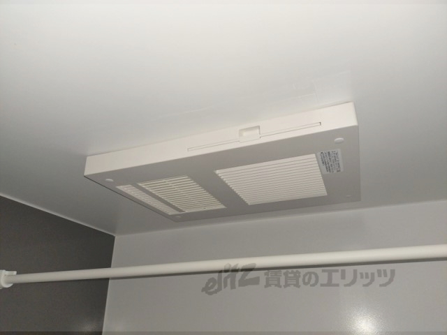 その他設備　浴室乾燥機