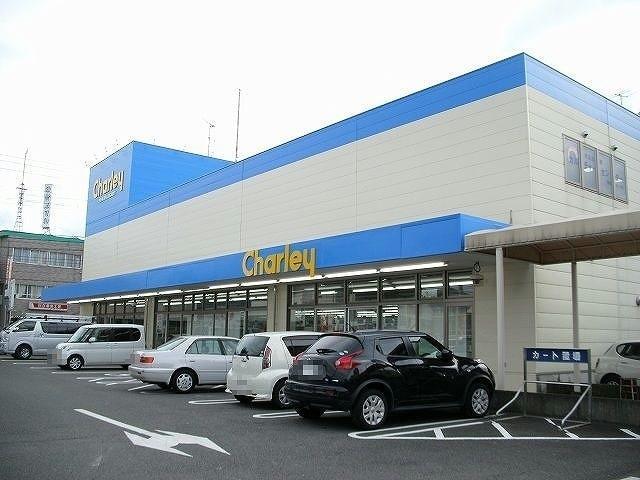 ドラックストア　ドラッグストアチャーリー鴨島店（ドラッグストア）まで435m