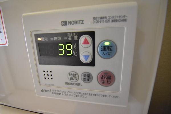その他設備　※同物件別室※