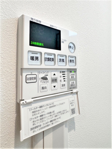 S-FORT高松中野町のその他写真