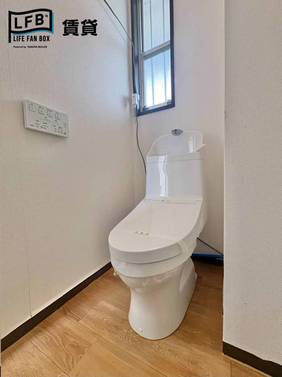 梅田アパートのトイレ写真