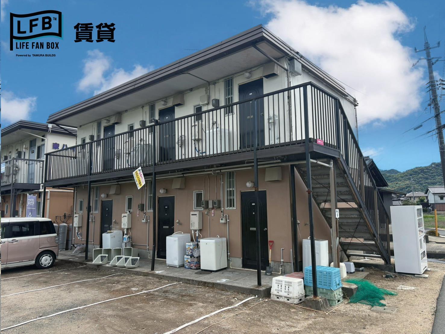 梅田アパート