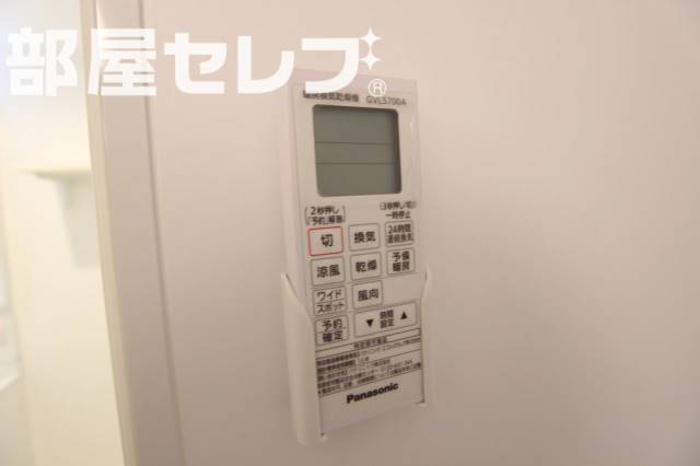 その他設備　冷暖房エアコン。