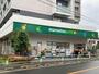 その他　マルエツ田端五丁目店（その他）まで96m