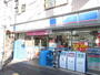 コンビニ　ローソン田端六丁目店（コンビニ）まで399m