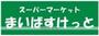 スーパー　まいばすけっと 江東扇橋３丁目店（スーパー）まで1927m