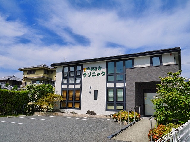病院　やまざきクリニック（病院）まで718m