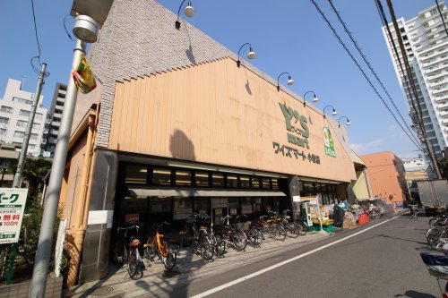 スーパー　ワイズマート小岩店（スーパー）まで592m