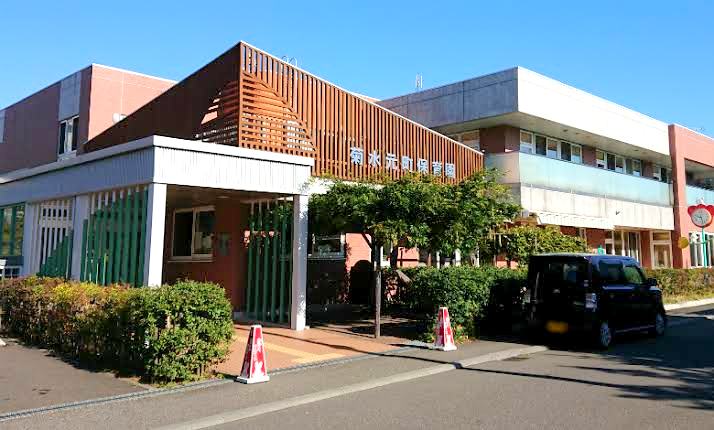 幼稚園・保育園　菊水元町保育園（幼稚園・保育園）まで471m