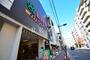 スーパー　ライフ　新御徒町店（スーパー）まで250m