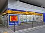 ドラックストア　マツモトキヨシ泉佐野駅店（ドラッグストア）まで316m
