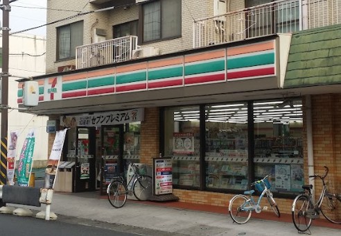 ＪＲ南武線 武蔵中原駅 徒歩11分 3階建 新築の周辺写真