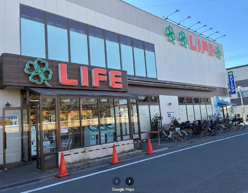 スーパー　まいばすけっと青戸1丁目店（スーパー）まで190m