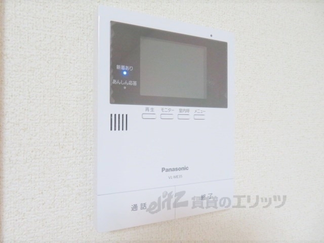 セキュリティ　ドアフォン（ＴＶ含）