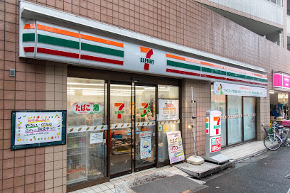 コンビニ　セブンイレブン 練馬中村北4丁目店（コンビニ）まで817m
