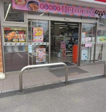 コンビニ　セブンイレブン 葛飾立石5丁目水戸街道店（コンビニ）まで342m