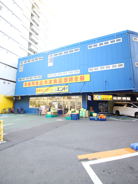 スーパー　業務スーパー（スーパー）まで280m