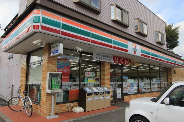 その他　セブンイレブンつくば吾妻3丁目店（その他）まで260m