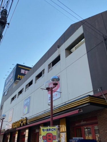 ルミエール大口の周辺写真