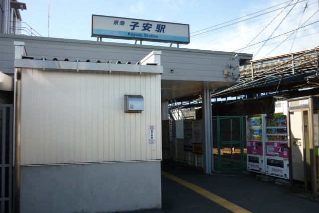ルミエール大口の周辺写真