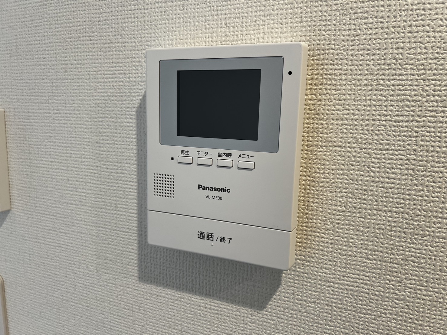 セキュリティ　※室内写真・動画・パノラマは同施工会社別物件のものです。