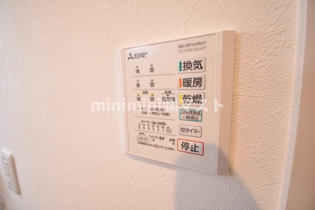 Lumiereのその他写真