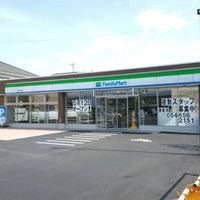 コンビニ　ファミリーマート 焼津石津店（コンビニ）まで285m