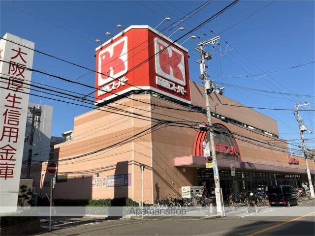 スーパー　関西スーパー　江坂店（スーパー）まで504m