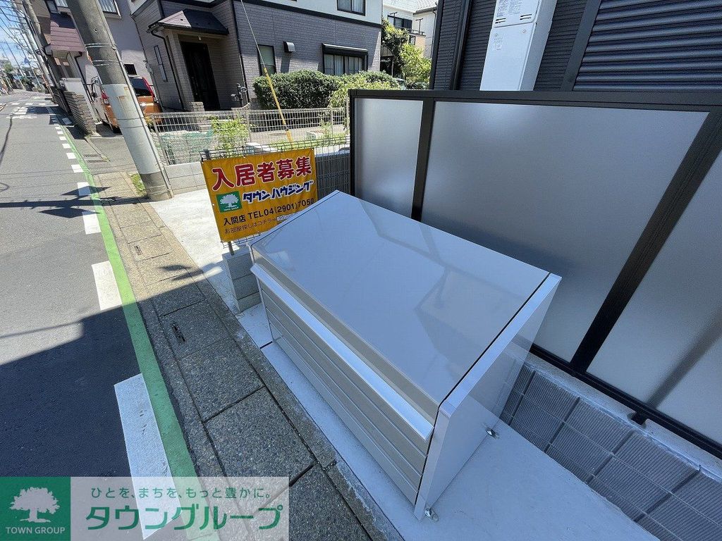 その他共有部分　バルコニー