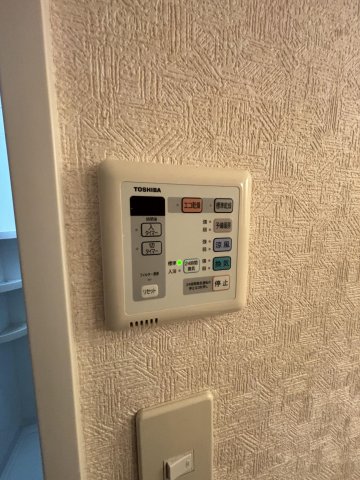その他設備　サヴォイテンジンクォーター