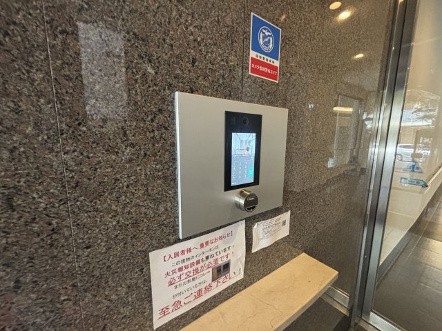 その他　サヴォイテンジンクォーター