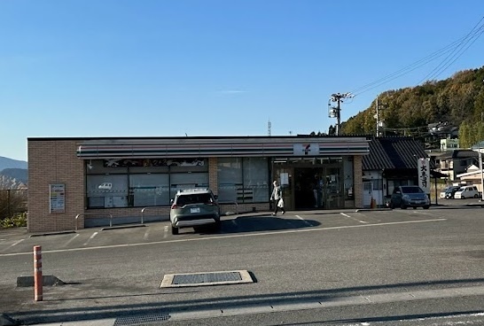 コンビニ　セブンイレブン中津川坂本店（コンビニ）まで550m