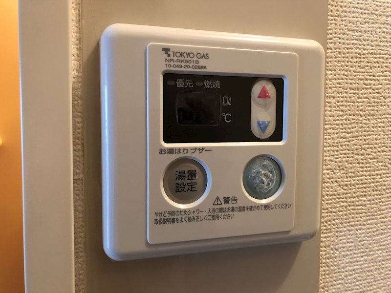 その他設備　別号室の参考写真です。
