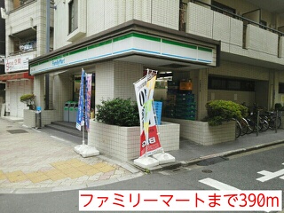 コンビニ　ファミリーマート（コンビニ）まで390m