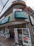 スーパー　マルエツプチ不動前店（スーパー）まで809m
