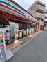 コンビニ　セブンイレブン不動前駅東店（コンビニ）まで788m