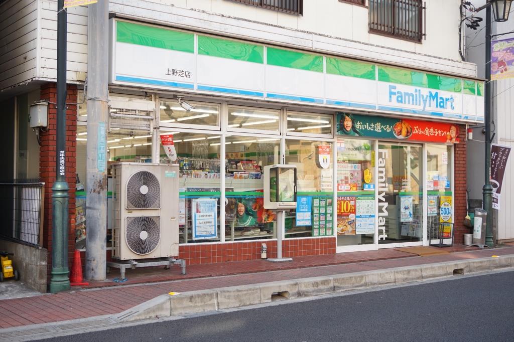 コンビニ　ファミリーマート 上野芝店（コンビニ）まで317m