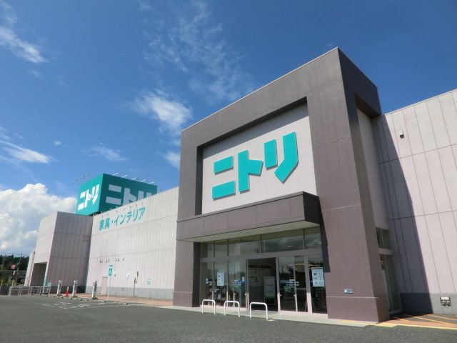 アヴニールX Iの周辺写真