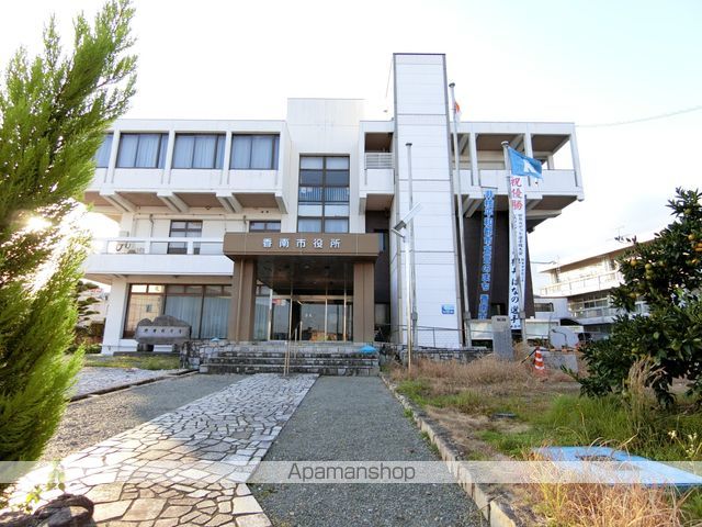 役所　香南市役所（役所）まで504m