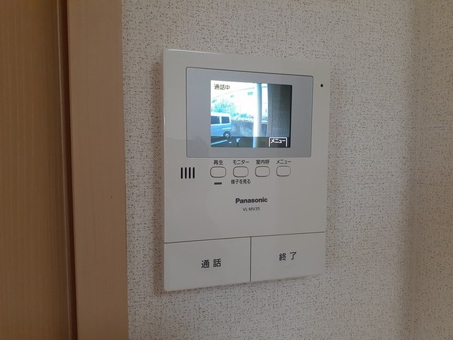 セキュリティ　図面と現状に相違がある場合には現状を優先