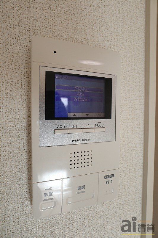 ローズウィング川越のその他写真