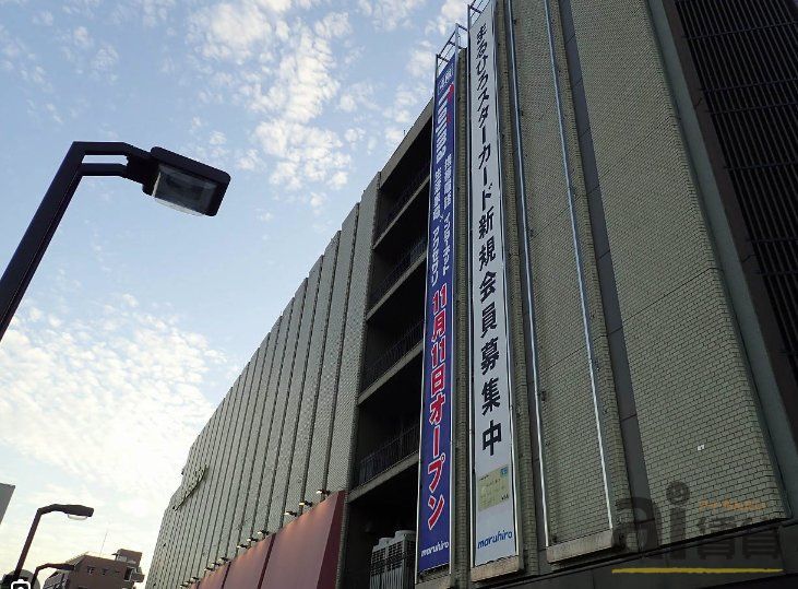 ローズウィング川越の周辺写真