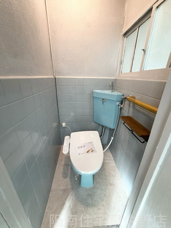 南海本線 春木駅 徒歩4分 2階建 築57年のトイレ写真